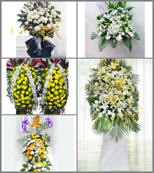 福建龙岩连城县揭乐乡白事花篮预定